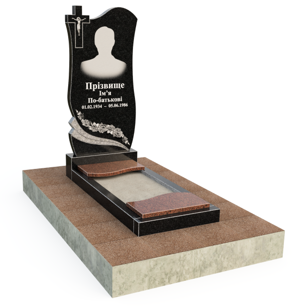 Пам'ятник одинарний