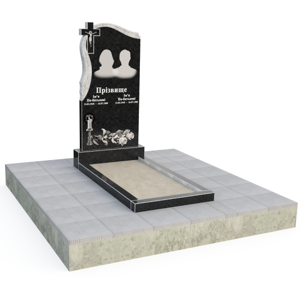 Пам'ятник подвійний