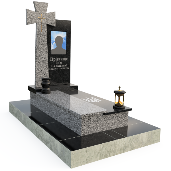 Пам'ятник для Військового