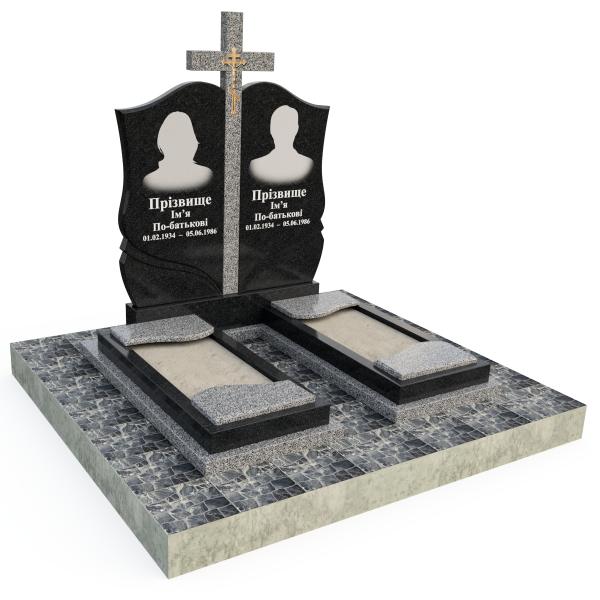 Пам'ятник подвійний 