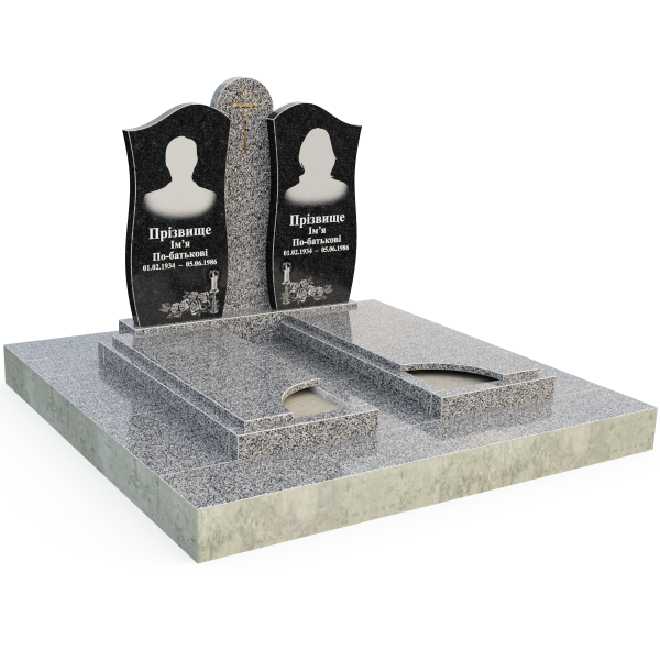 Пам'ятник подвійний