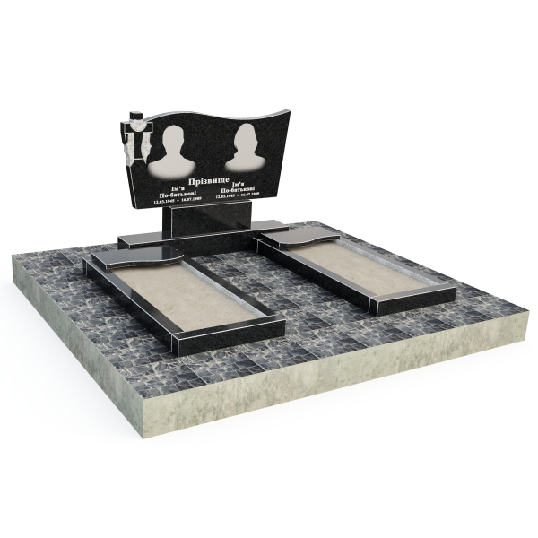 Пам'ятник подвійний